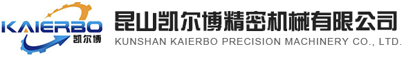 山東騰陽(yáng)清潔設(shè)備有限公司logo