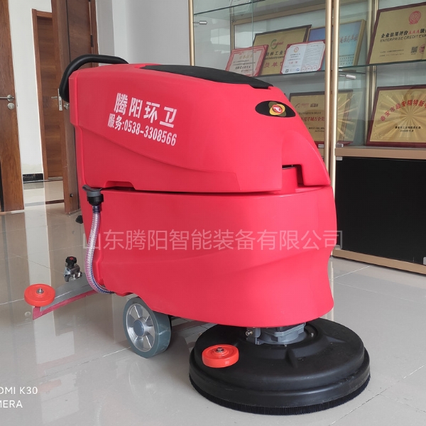 商場洗地機該如何操作